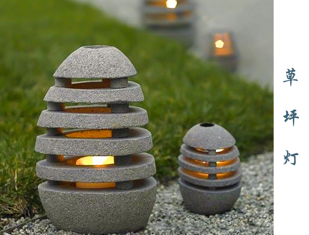 艺术草坪灯  CPD-024