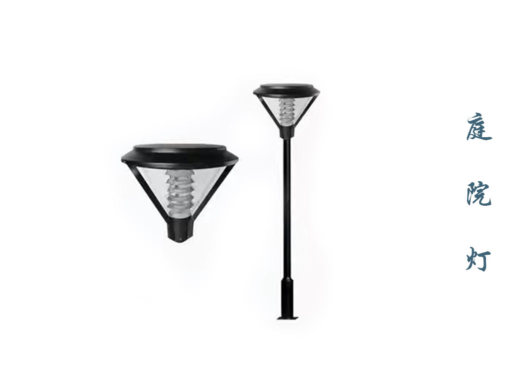 庭院灯 TYD-017 庭院灯 TYD-017