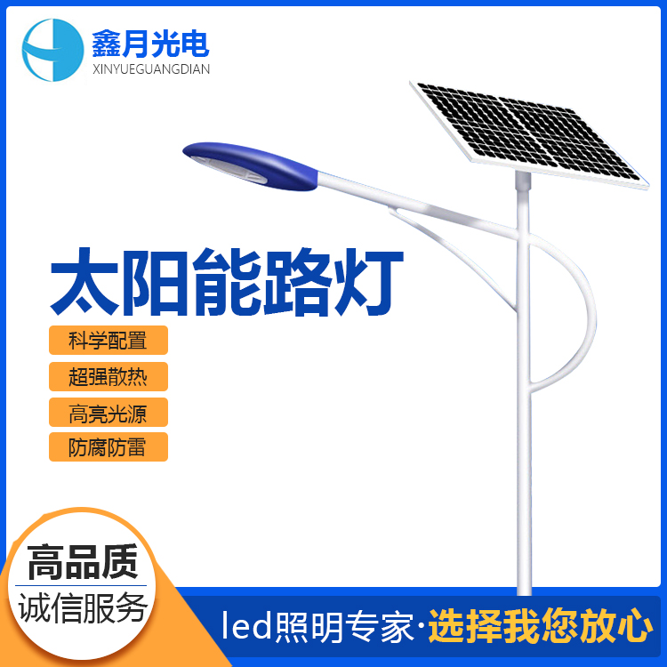 2023, 太阳能路灯厂家一片大好和血雨腥风共存的场景是怎样的呢?