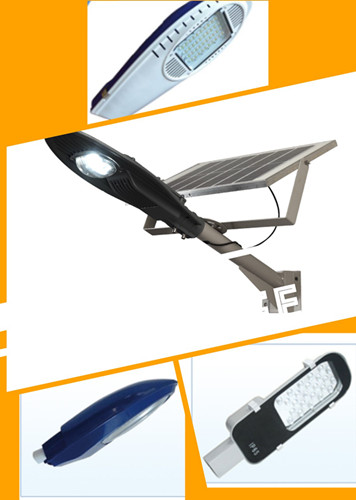 太阳能路灯,太阳能路灯灯头,太阳能路灯厂家