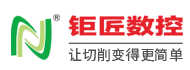 Bevictor韦德官网数控